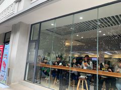 门面-梅园食堂