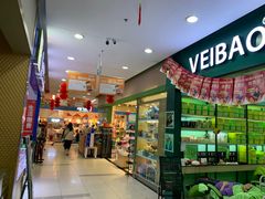 -永辉超市(贵池路店)