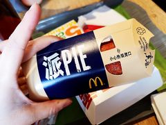 -麦当劳(新王府井店)