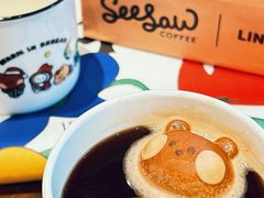 -Seesaw Coffee(上海尚悦湾店)