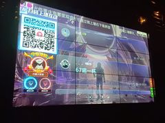 -海雾里小酒馆(观音桥店)