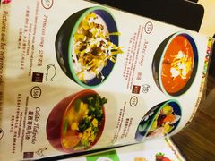菜单-panchos 墨西哥餐厅(嘉绿苑店)