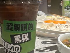 -海底捞火锅(吴中路店)