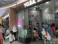 -上海颛桥万达广场