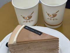 -小半有礼(天河南店)