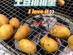 -毛小子西昌藿香火盆烧烤(学苑路店)