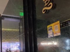 -涟LIAN·泰式按摩·MASSAGE·SPA(深业上城店)