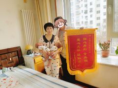 -幸孕妈咪·月嫂中心(十佳店)