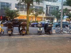 -金龙·打边炉(南京西路店)