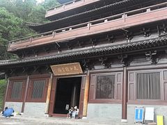 -敬亭山风景名胜区