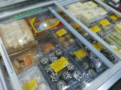 -欢姐伦教糕(北海大道北店)