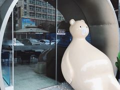 -SENTEA森茶(麦地丽日店)