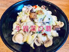 -新白鹿餐厅(城西银泰城店)