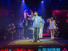 -喜鹊音乐酒馆(西街店)