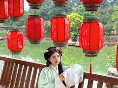 -广西壮族自治区药用植物园