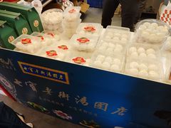 -梅龙镇广场
