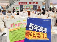 -金鹰(江宁店)