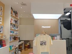 -方快-照相馆(晶耀前滩店)