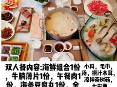 -虾佬圣汤