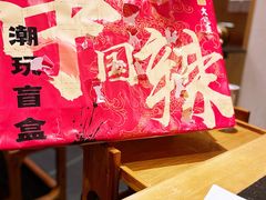 -大龙燚火锅(白石洲店)