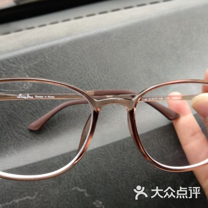 遇见i see you图片-北京眼镜店-大众点评网