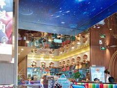 -巴依老爷新疆美食(常营店)