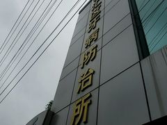 -上海市徐汇区口腔医院