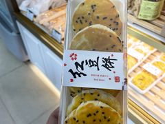 -蜂蝶来饼店(拱北总店)