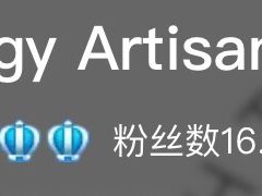 -Biteology Artisan Cakes(红庄·国际文化保税创新园店)