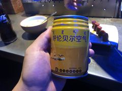 -很久以前羊肉串(打浦路店)
