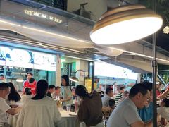 -小煵记·打边炉(西丽文光店)