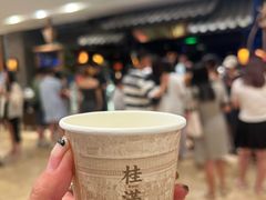 -桂满陇天书(南京德基旗舰店)