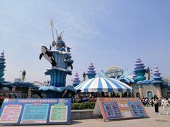 -华夏文旅西安度假区