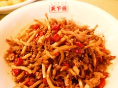 -天下客饭店(中山路店)