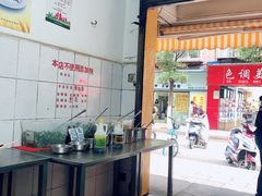 -文山荷鲜居(翠湖店)