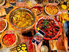 -民间粮仓重庆菜(金银潭永旺店)
