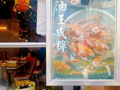-广九餐室(陈家祠扬韬广场店)