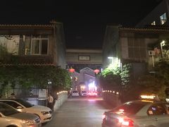 -佛山顺德香云纱园林酒店(清晖园店)