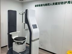 -牙博士口腔品牌连锁(昆山城区店)