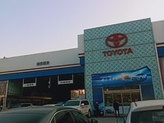 -北京凯百隆一汽丰田4S店(海淀店)