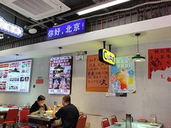 -川正旺江湖菜(三元桥店)