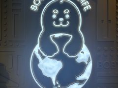 -抱抱地球咖啡馆(国家海洋博物馆店)