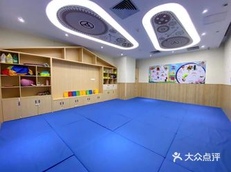 这家瑞德宝宝十个月前免费上早教