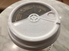 -莓超疯