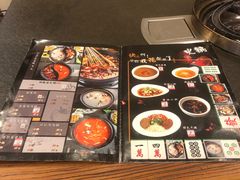 -川成串·自助串串香火锅(朝阳店)