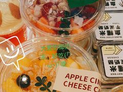 -欧莎贝贝蛋糕(桐乡崇福嘉凯城店)