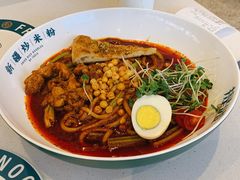 -提雅新疆炒米粉(青岛万象城店)