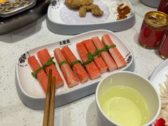 -大龙燚火锅(科华店)
