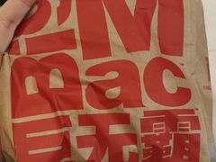 -麦当劳(黎溪广乐高速服务区)