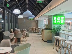 -奈雪的茶(赛格店)